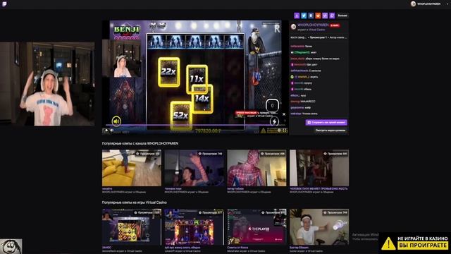 ПЛОХОЙ ПАРЕНЬ ПОЯСНЯЕТ ХЕЙТЕРУ смотреть онлайн