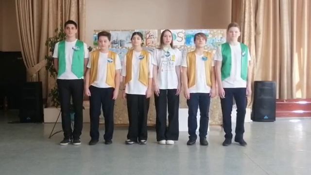 МБОУ СОШ N5. Агитбригада 8Г класса ,,SOS“