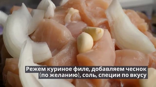 Домашний паштет "из топора" смотреть онлайн