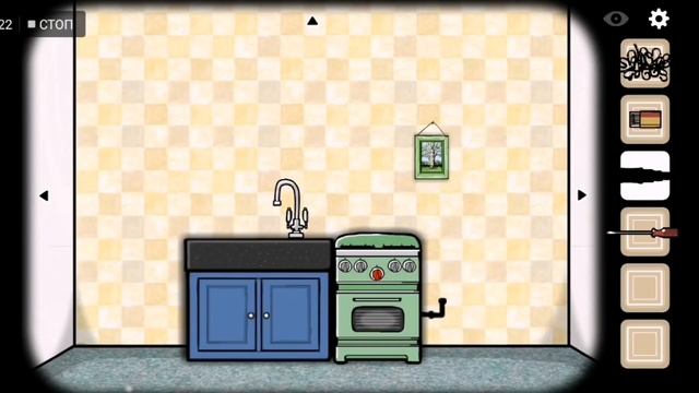 ЛЕТО 1971 - CUBE ESCAPE: SEASONS смотреть онлайн