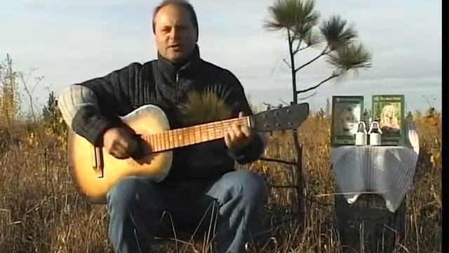 Презентация DVD диска "На Земле быть добру!" смотреть онлайн