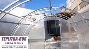 Видео-обзор раздвижной теплицы "СКАЗКА" от TEPLITSA-RUS.ru