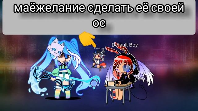 стоит ли мне использовать её как свой ос?😕 смотреть онлайн