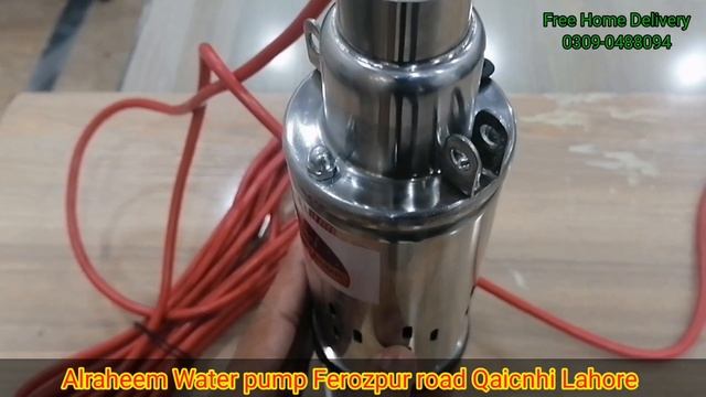 12 volt DC Solar submersible water pump | Solar Motor| Solar pump | Solar Water pump смотреть онлайн