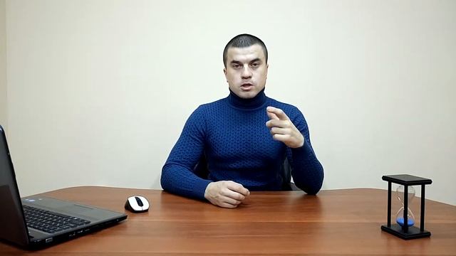 Путь к Достатку -  Цели