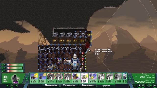 Coop: Отчаянная перестрелка с могучими ботами [Forts #5]