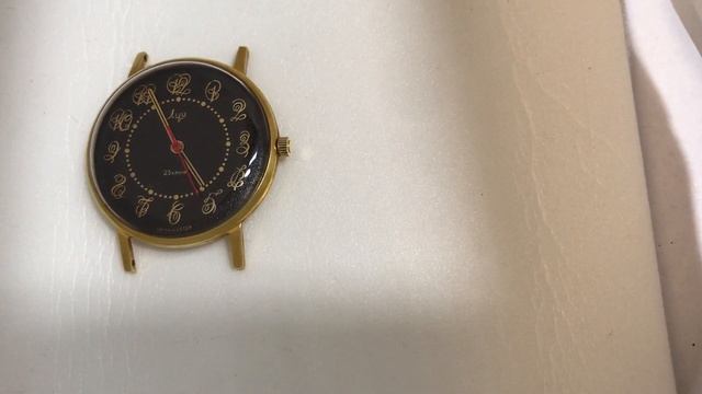 Наручные мужские часы Луч СССР с узорами смотреть онлайн