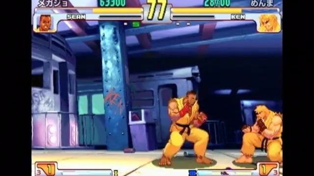 SFIII: 3rd Strike - Midnight Fighter's Festival MiKaDo Tournament [Part 21] смотреть онлайн