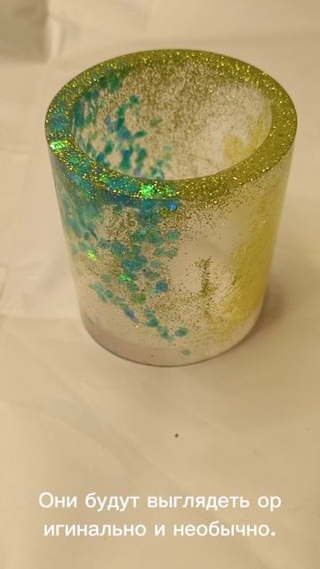 ручная работа