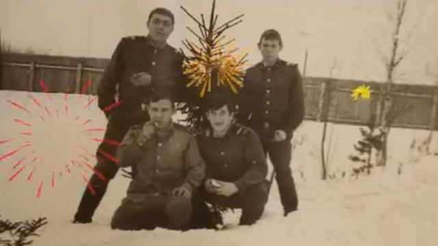 МОИМ ДРУЗЬЯМ-ОДНОПОЛЧАНАМ,ПОСВЯЩАЕТСЯ... смотреть онлайн
