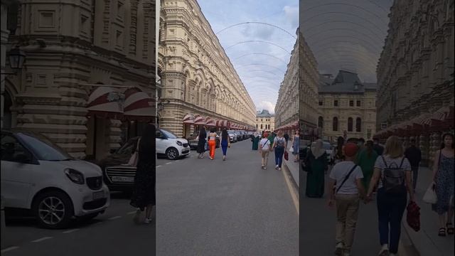 Москва/ Никольская/ГУМ/Ильинка
