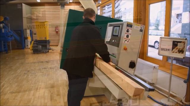 Weinig CUBE смотреть онлайн