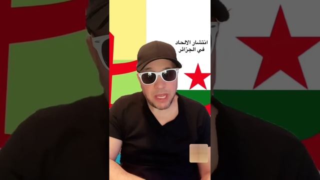 Live 18.4.24-2 soir смотреть онлайн
