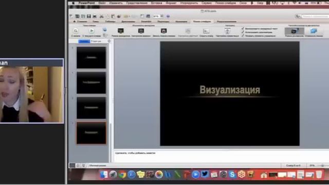 Как правильно расходовать свои деньги смотреть онлайн