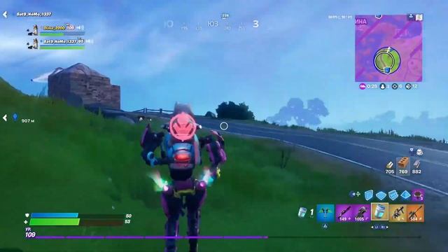 Фортнайт - слишком много побед(0) смотреть онлайн