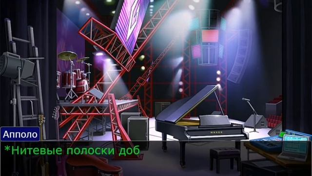 Грезы прошлого(часть 3, "Крыса")(Ace Attorney) смотреть онлайн