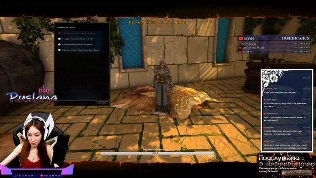 [Neverwinter] - Вечерний короткий стрим. Спонсор лагов наш провайдер 😥😔 смотреть онлайн