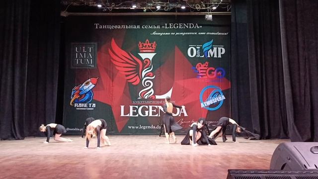 Инкрустация