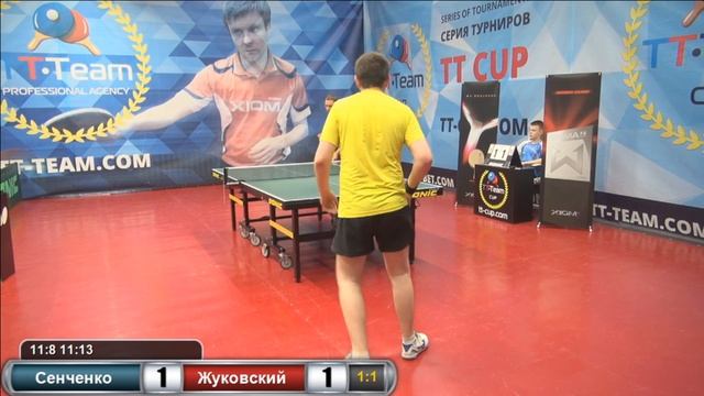 игра за 1 место. Сенченко - Жуковский. 5 июня 2016  TT Cup
