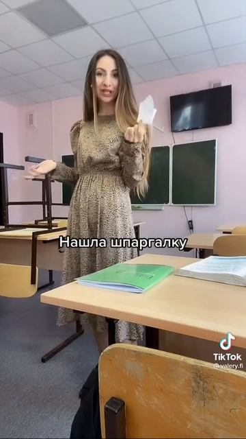 2 декабря 2021 г. смотреть онлайн