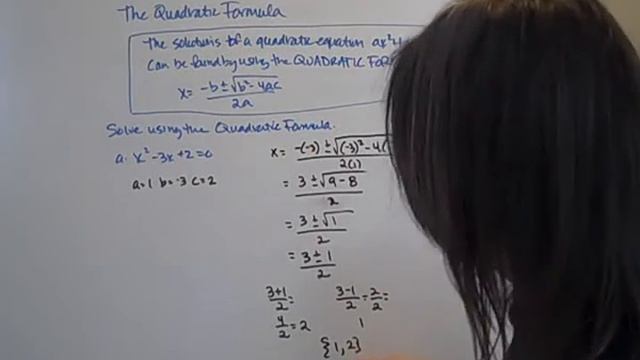 A9-5a The Quadratic Formula смотреть онлайн