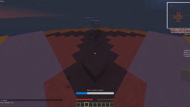 Block Party/2 (Проверка Микро) смотреть онлайн