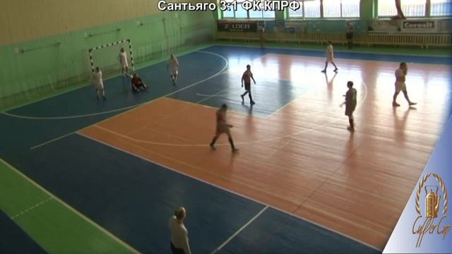 Сантьяго — ФК КПРФ смотреть онлайн