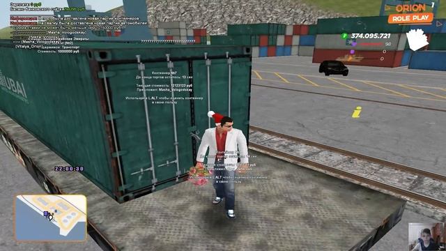 Как я забрал субару смотреть онлайн