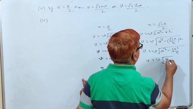 12th Oscillations lecture 15 смотреть онлайн