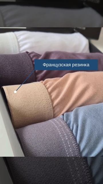 Подарочный комплект трусов Fila&acus смотреть онлайн