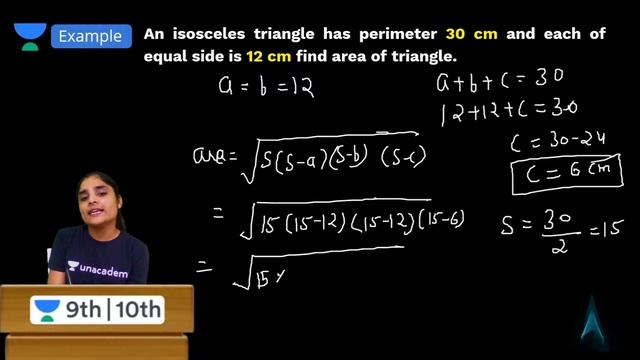 CBSE Class 9: Heron's Formula - L 2 | Maths | Unacademy Class 9 and 10 | Surabhi Ma'am смотреть онлайн
