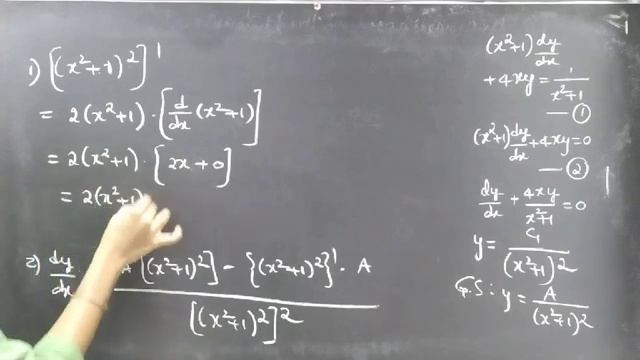 (x^2+1)dy/dx+4xy=1/(x^2+1) #Variationofparameters L1k,13 смотреть онлайн