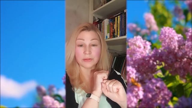 Астропрогноз с 12 по 18 апреля смотреть онлайн