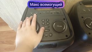 обзор на Ginzzu GM-215