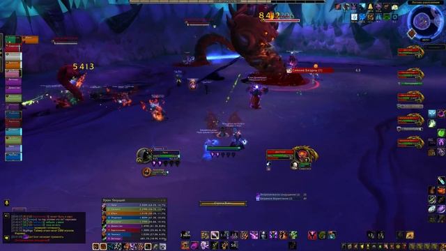 WOW 8.3 NYA Normal смотреть онлайн