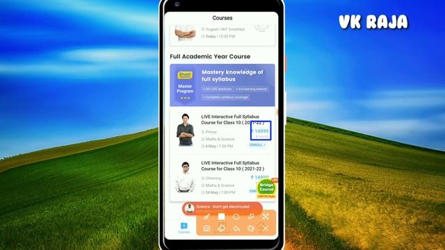 Oda class app || oda class app kaise use kare || How to Use Oda Class App || oda class app kya hai смотреть онлайн