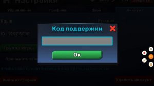 промокоды в кубум