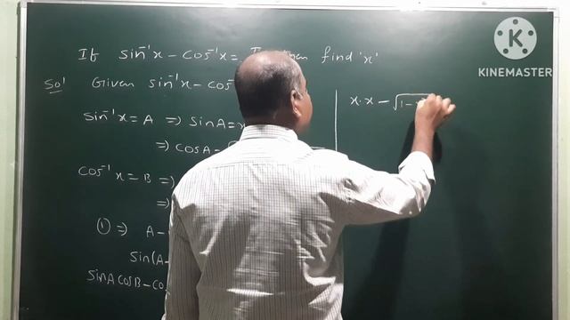 Find x if Sin^(-1) x - Cos ^(-1) x = pi/6 | Inverse trigonometric functions @EAG смотреть онлайн