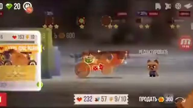 Залип в кэтс что отлип тогда когда дошёл до 40 минут