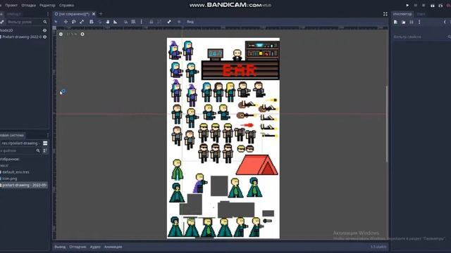 Как сделать пиксельные спрайты чёткими. смотреть онлайн