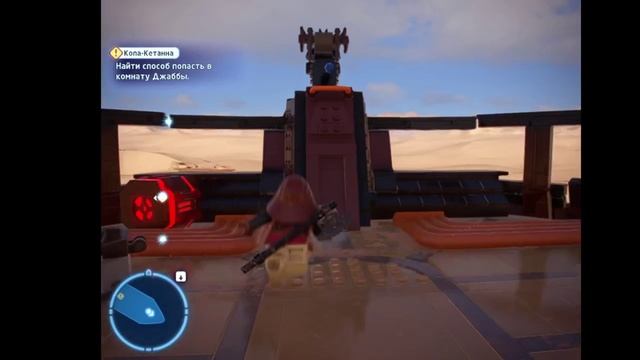 Lego Star Wars The Skywalker Saga. 27# прохождение.
