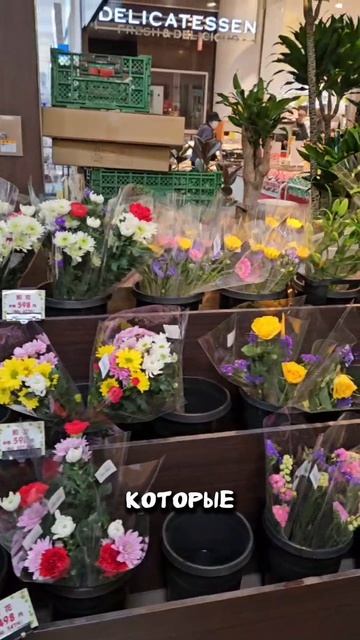 Не дарите цветы предназначенные для кладбища. смотреть онлайн