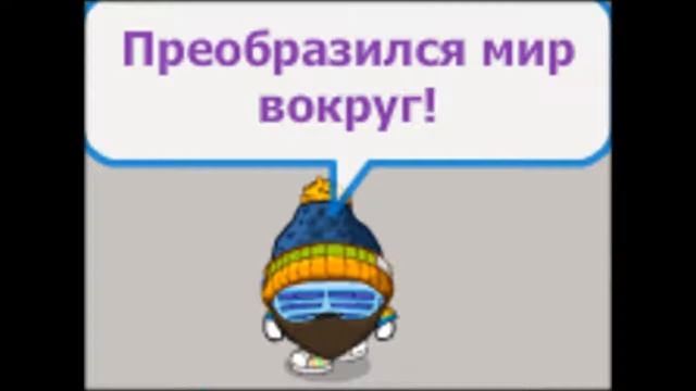 ШАРА-КЛИП | ТЯН НЕ НУЖНЫ смотреть онлайн