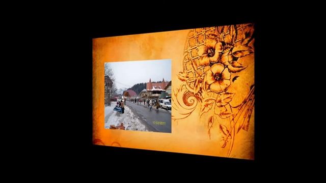 Мое село смотреть онлайн