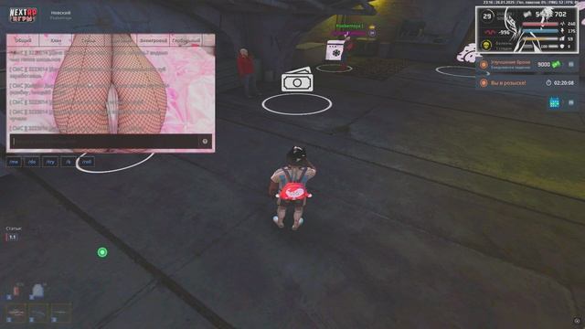 Grand Theft Auto  San Andreas 2025.01.27 - 00.15.19.06.DVR