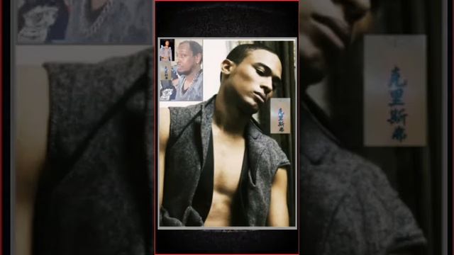 n2ition Neutrino Asher-D Face/Ghost ONLY WANNA KNOW COZ URE FAMOUS RIIMIX смотреть онлайн