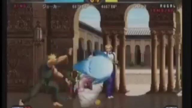 The King of Fighters '98 UM Final Edition: Iori/Geese/EX-King vs. EX-Ryo/Rugal/EX-Yamazaki смотреть онлайн