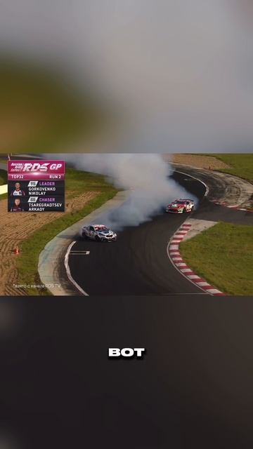 За что стыдно Цареградцеву? смотреть онлайн