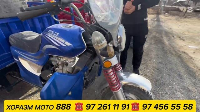 электро муравей нархлари синди смотреть онлайн