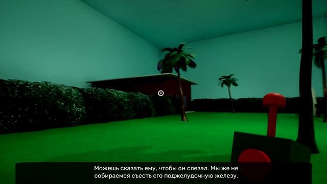 ХАОС НАЧИНАЕТСЯ | GARTEN OF BANBAN 6 #2 смотреть онлайн
